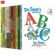 10 livros uma capa clássica do dr. seuss, capa dura de brinquedo, livros, fotos para crianças, aprendizado infantil 2024 - compre barato
