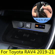 Car Qi Wireless Charger Fast Wireless Charging Car Phone Holder For Toyota RAV4 RAV 4 2019 2020 2024 - buy cheap