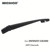Щетки Стеклоочистителя Заднего Стекла BROSHOO для Infiniti EX30H Hatchback (2009-) 295 мм 2024 - купить недорого