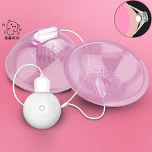 Vibrating Breast Nipple Sucker Nipple Pussy Clitoris Massager Pump Sex Stimulator Enlarger suction Toys For Women Breast 2024 - buy cheap