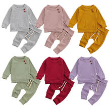 Комплекты одежды для новорожденных девочек и мальчиков от 0 до 24 месяцев однотонный пуловер свитер с длинными рукавами Топы и штаны 6 цветов 2024 - купить недорого