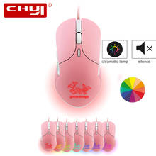 Chyi mouse gamer colorido rgb retroiluminado ergonômico, mouse óptico silencioso usb com fio rosa para jogos de pc mac notebook 2024 - compre barato