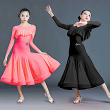 New Children'S Latin Dance Costumes Modern Dance Practice Clothes Split Ruffled Skirts Ballroom Dance Dress Stage Wear SL4253 2024 - buy cheap