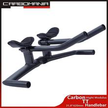 Free Shipping aero T800 carbon fiber TT bicycle handlebar for carbon time trial frame handlebar 31.8*420mm road bike handlebar 2024 - buy cheap