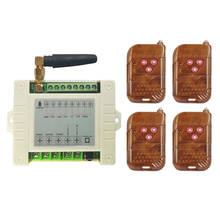 Receptor de interruptor de controle remoto sem fio ac220v 2ch rf + transmissor de motor tubular para porta de garagem, tela de projeção/persianas