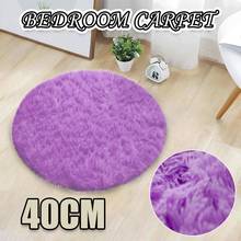 Home Decor Soft Bath Non-Slip Floor Shower Rug Yoga Plush Round Mat Bathroom Kitchen carpet Pad foot rest Pedal 2024 - buy cheap