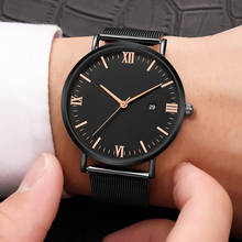 Relógio quartzo masculino minimalista ultra fino, preto, de luxo, moderno, em aço inoxidável, pulseira de malha, casual, negócios 2024 - compre barato