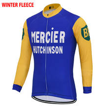 Новая мужская терморубашка с длинным рукавом, синяя/желтая рубашка в стиле ретро, одежда для велоспорта, зимняя флисовая одежда без флиса, тонкая велосипедная одежда 2024 - купить недорого