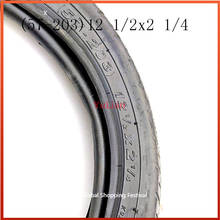 12 1/2X21/4 Tire (57-203) Pneumatic tire 12.5x2.125 tire inner tube for Baby carriage scooter wheelchair 62-203 tyre 2024 - buy cheap