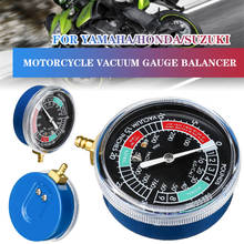 Vacuômetro universal para motocicletas, vacuômetro para carburador sincronizador nivelador para Yamaha/Honda/Suzuki 2024 - compre barato