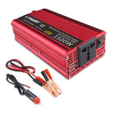 Dual USB 1500W Watt DC 12V to AC 220V Portable Car Power Inverter Charger Converter Adapter DC 12 to AC 220 Modified Sine Wave 2024 - buy cheap