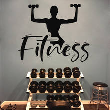 Fitness Girl Wall Decal Vinyl Gym Body Training Sport Interior Decor Lettering Window Home Decor Sticker Removable Mural CN085 2024 - buy cheap
