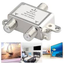 New Waterproof 2 in 1 2 Ways Satellite Splitter TV Signal Cable TV Signal Mixer SAT/ANT Diplexer Light-weight & Compact 2024 - buy cheap