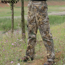 На открытом воздухе Охотничий Тактический бионический камуфляж полный удобные дышащие брюки с принтом кленовых листьев камуфляжные брюки Для мужчин хлопок длинные брюки для девочек 2024 - купить недорого