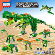 GuDi Compatible Mundo Jurásico dinosaurio bloques de construcción Mech tiranosaurio Parque niños juguetes Dino Ets auto película 2024 - compra barato