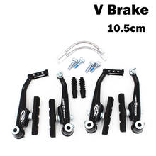 AVID SD3 bicycle V brake 2 Wheels Mini V brake BMX Road bike MTB mountain bike brake V brake clamp bike parts 2024 - buy cheap