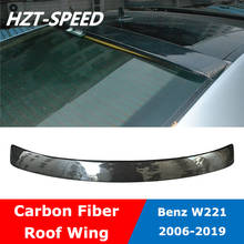 Sales Promotion W221 LRS Style Carbon Fiber Rear Roof Top Spoiler Trunk Wing For Benz W221 S300 S63 S500 S350 2006-2019 2024 - buy cheap