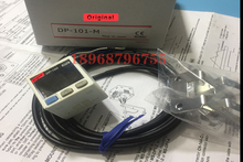 DP-101-M DP-102-M DP-101-M-P DP-102-M-P Digital Accurate Pressure Vacuum Sensor 100% New Original Genuine 2024 - buy cheap