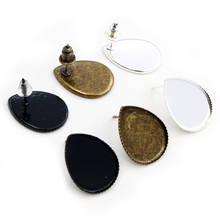 20pcs 10x14mm 13x18mm 18x25mm Bronze Black Silver Colors Plated Drop Earring Studs,Earrings Blank/Base,Fit Drop Glass Cabochons 2024 - buy cheap
