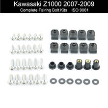 Fit For Kawasaki Z1000 2007-2009 Motorcycle Complete Full Fairing Bolts Kit Clips Nuts Side Covering Bolt Screw Stainless Steel 2024 - buy cheap