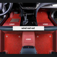 kalaisike Custom car floor mats for Suzuki All Models jimny grand swift SX4 Kizashi vitara vitara car styling car accessories 2024 - buy cheap