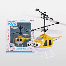Controle de detecção infravermelho helicóptero mão voando brinquedo dos desenhos animados helicóptero 2024 - compre barato