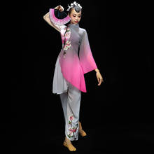 Traditional folk and ethnic dance clothes national dance of China fan yonggo ancient Chinese folk dance clothing   TA2285 2024 - buy cheap
