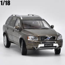 Modelo clásico XC90 SUV de aleación fundido a presión, color marrón, colección de coches en miniatura, regalos para niños, caja Original, 1:18, envío gratis 2024 - compra barato