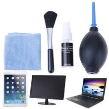 4 In1 Screen Cleaning Kit For LCD LED Plasma TV PC Monitor Laptop Tablet Cleaner Household Cleaning Kit 2024 - compre barato