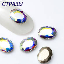 Color  AB Crystal Flat Back Nail Art Glitter Rhinestone Glass Manicure Tips Charms 3D Nail Art Decoration 2024 - buy cheap