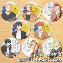 Anime GIVEN Sato Mafuyu Uenoyama Ritsuka Nakayama Haruki Figure 4615 Badges Round Brooch Pin Gifts Kids Collection Toy 2024 - buy cheap