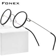 FONEX Titanium Alloy Glasses Men Round Myopia Optical Women Prescription Eyeglass Frames Korean Screwless Eyewear 98636 2024 - buy cheap