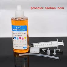Printhead Cleaning liquid Ink refill Tool kits Washer Clean Cleaner part for EPSON EP306 EP706A EP775A EP775AW EP776A Print head 2024 - buy cheap