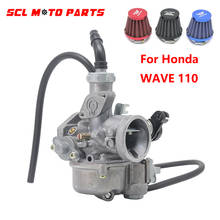 Alconstar-carburador para motocicleta 20mm, carburador com filtro de ar, para honda keihin, 110 afx110, afs110, afp110 2024 - compre barato