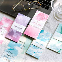30 sheets/set Cloud Fairy Tale series Memo Pad Cute Message Notes Decorative Notepad Note paper Memo Stationery Office Supplies 2024 - buy cheap