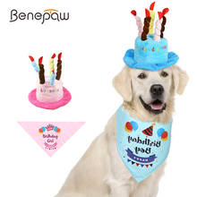 Benepaw Boy Girl Dog Birthday Bandana Scarf Candle Hat Set Party Pet Supplies For Puppies Perfect Outfits And Decorations 2024 - buy cheap