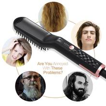 Plancha de pelo multifuncional para hombres, kit de aseo para Barba, alisador de barba, peinado, peine, cepillo 2024 - compra barato