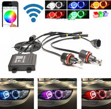 Luz Led RGB H8 con ojos de Ángel para coche, marcador de bombilla con Halo de 60W, Canbus, Control por Wifi, E82 para BMW, E90, E92, E93, E70, E71, E60, E61, E63 2024 - compra barato