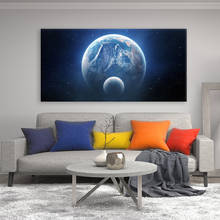 Абстрактные стены Художественные полотна картины HD печать Вселенная Галактика земля 1 панель космическая планета Аврора Модульная картина домашний декор, плакаты 2024 - купить недорого