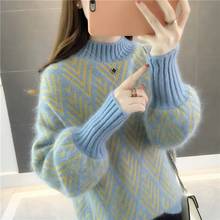 Autumn Winter Half Turtleneck Women knitted Sweater Pullover New Fashion Loose Lantern Sleeve Short Jumper Ladies Sweaters Q1032 2024 - buy cheap