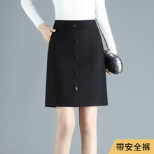 Saia feminina elástica de cintura alta com elástico, saia curta simples preta casual e completa, outono e inverno 2021 frete grátis 2024 - compre barato