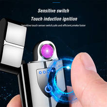 Touch Sensing Spinning Plasma Roating Arc lighter USB charging  LED Power Display Windproof Electronic Turbo Pulsed Lighter 2024 - buy cheap