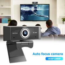 Full HD USB Веб камера 1080p Автофокус веб-камера для ПК-Бесплатная веб Камера С микрофоном Мини ПК видео Камера компьютер геймер 2024 - купить недорого