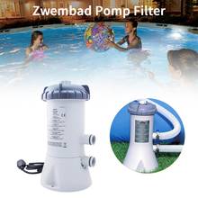 220V Electric Filter Pump Swimming Pool Filter Pump Water Clean Clear Dirty Pool swimming Pool Water Cleaner Pond Pumps Filter 2024 - buy cheap