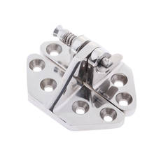 Marine Boat 316 Stainless Steel Polished Hatch Hinge with Removable Pin 2024 - buy cheap