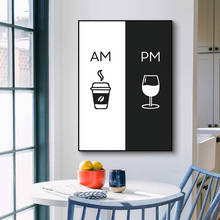 Modern Nordic Style Canvas Painting Am Coffee PM Wine Sign Posters Prints Wall Art Picture for Kitchen Restaurant Decor Cuadros 2024 - buy cheap