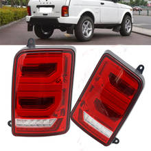 For Lada Niva 4X4 1995- LED Tail Lights With Running Turn Signal PMMA/ABS Plastic Function Accessories Car Styling Tuning Lamp 2024 - buy cheap
