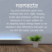 Namaste lotus adesivo de parede para estúdio de ioga, adesivo de janela de vinil decoração de casa acessórios de papel de parede removível mural s058 2024 - compre barato