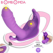 Wireless Sex Toys Wearable Vibrator Toys for Adults Dildo Vibrator for Women Clit Stimulate Remote Control Vibrating Panties 2024 - buy cheap