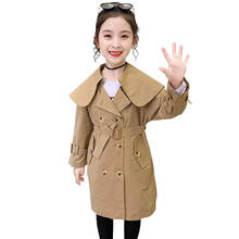 Girls Jacket Outerwear Solid Coat For Girls Casual Style Children's Coats Spring Autumn Clothes For Girls 6 8 10 12 14 2024 - buy cheap